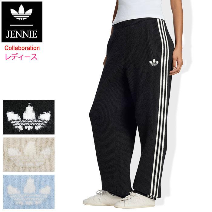 adidas Originals アディダス パンツ レディース ブラックピンク