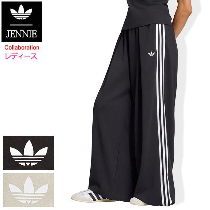 adidas Originals アディダス ジャージー パンツ レディース ブラック