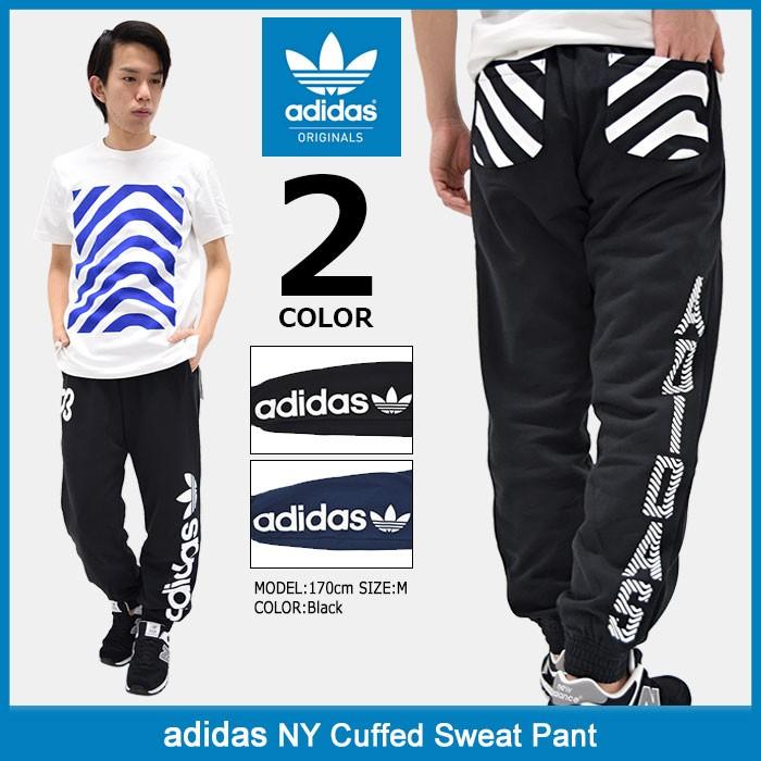 adidas Originals アディダス パンツ メンズ NY カフド スウェット