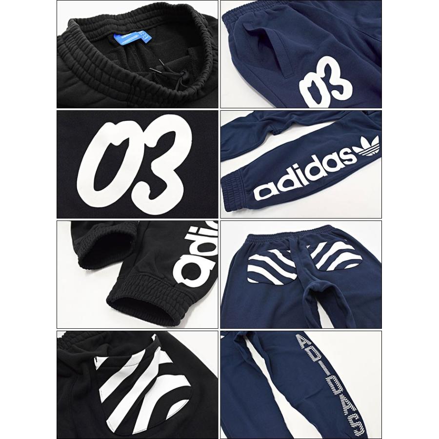 adidas Originals アディダス パンツ メンズ NY カフド adidas Originals アディダス パンツ メンズ NY カフド