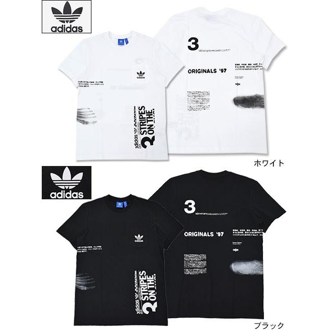 adidas アディダス Tシャツ Clothing - adidas Z.N.E. Tee - Black | adidas Oman