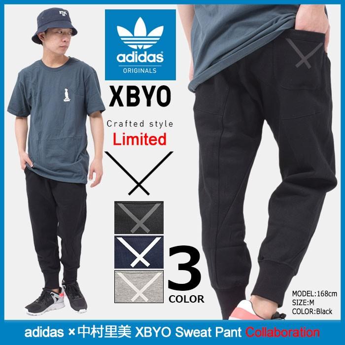 adidas Originals アディダス パンツ メンズ 中村里美 エックス adidas Originals アディダス パンツ メンズ 中村里美 エックス