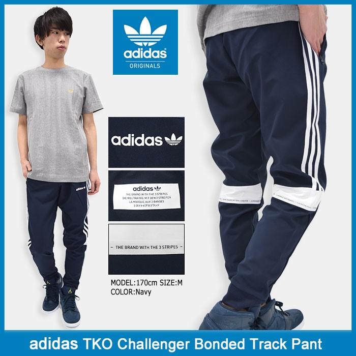 adidas Originals アディダス パンツ メンズ TKO チャレンジャー