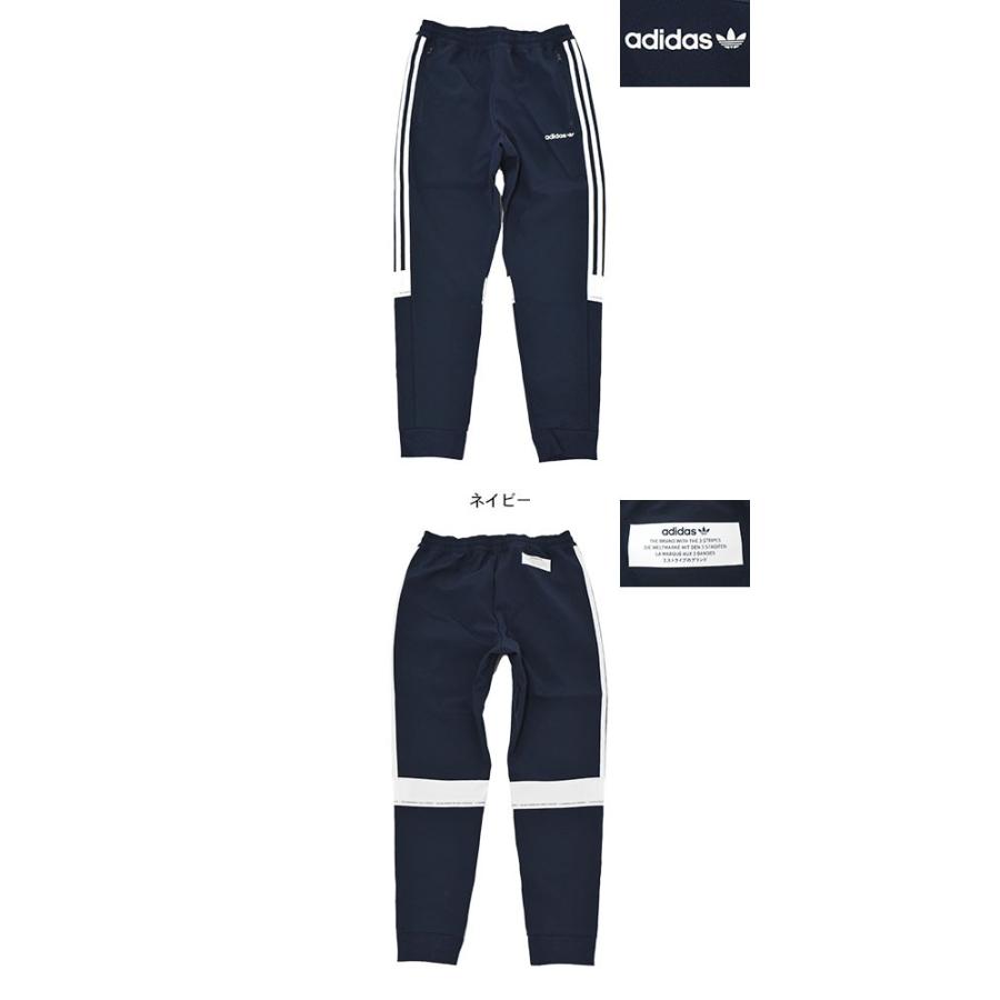 adidas Originals アディダス パンツ メンズ TKO チャレンジャー