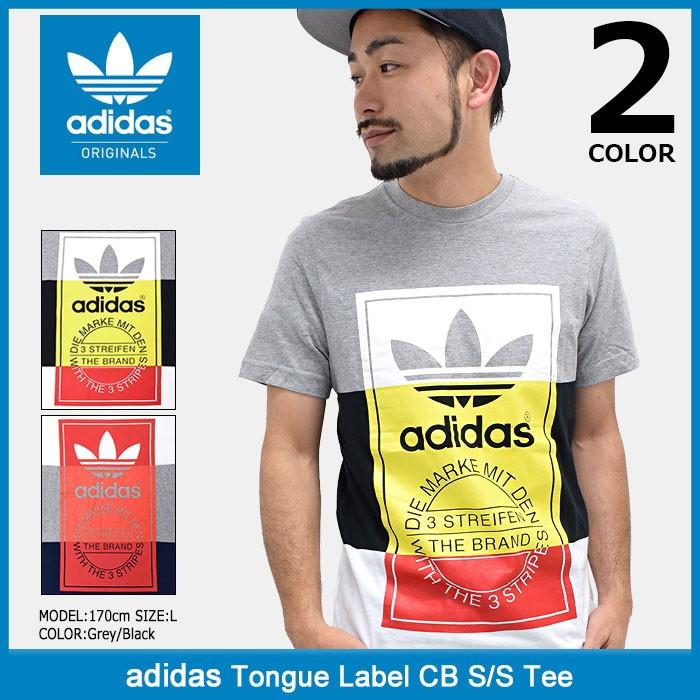 adidas Originals アディダス Tシャツ 半袖 メンズ タン ラベル CB