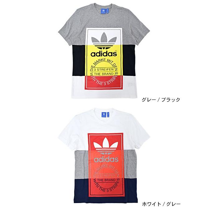 adidas Originals アディダス Tシャツ 半袖 メンズ タン ラベル CB