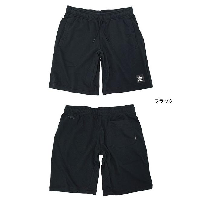 adidas ノンリリースハードパンツ ブラック adidas FIREBIRD TRACK PANTS ブラック（アディダス ファイヤーバード