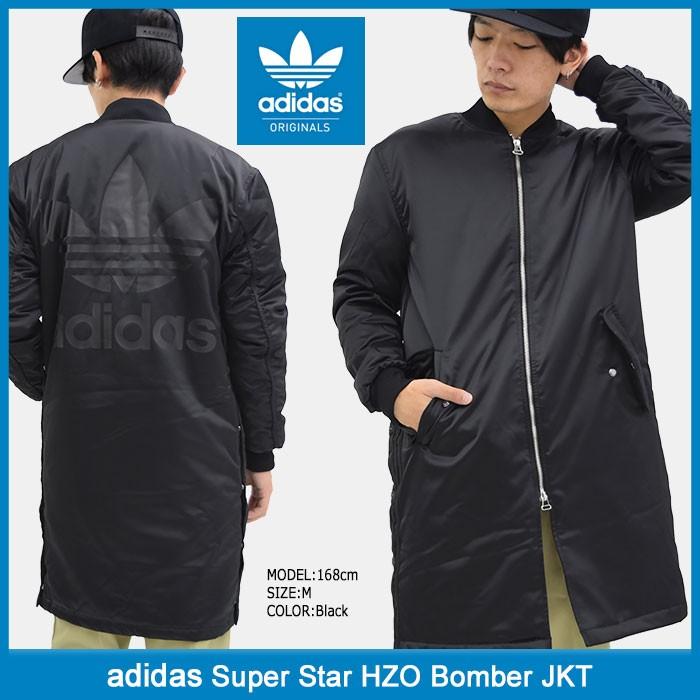 アディダス adidas ジャケット メンズ スーパースター HZO ボンバー オリジナルス(Super Star HZO Bomber JKT Originals 男性用 BQ5239)｜icefield