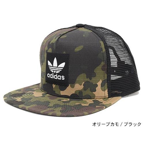 アディダス adidas キャップ カモ トラッカーキャップ オリジナルス