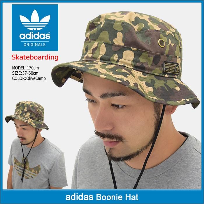 アディダス adidas ハット ブーニーハット(adidas Boonie Hat