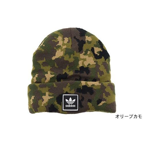 adidas skateboarding beanie