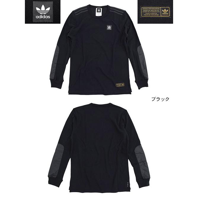 アディダス adidas カットソー 長袖 メンズ サーマル オリジナルス