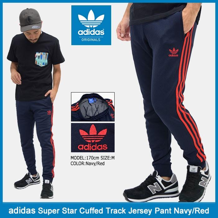 adidas Originals アディダス パンツ メンズ スーパースター adidas Originals アディダス パンツ メンズ スーパースター