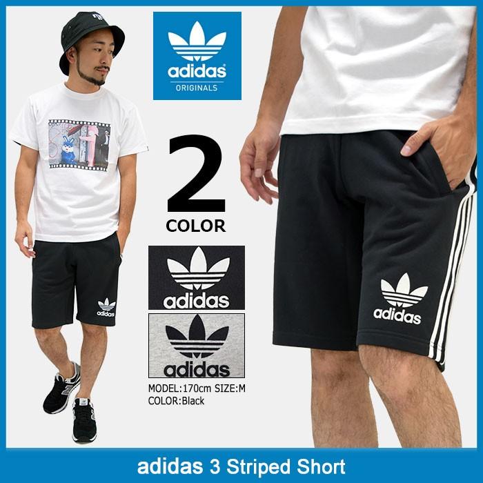 アディダス adidas ハーフパンツ メンズ 3 ストライプド ショーツ オリジナルス(3 Striped Short Originals 男性用 BR6972 BR6976)｜icefield