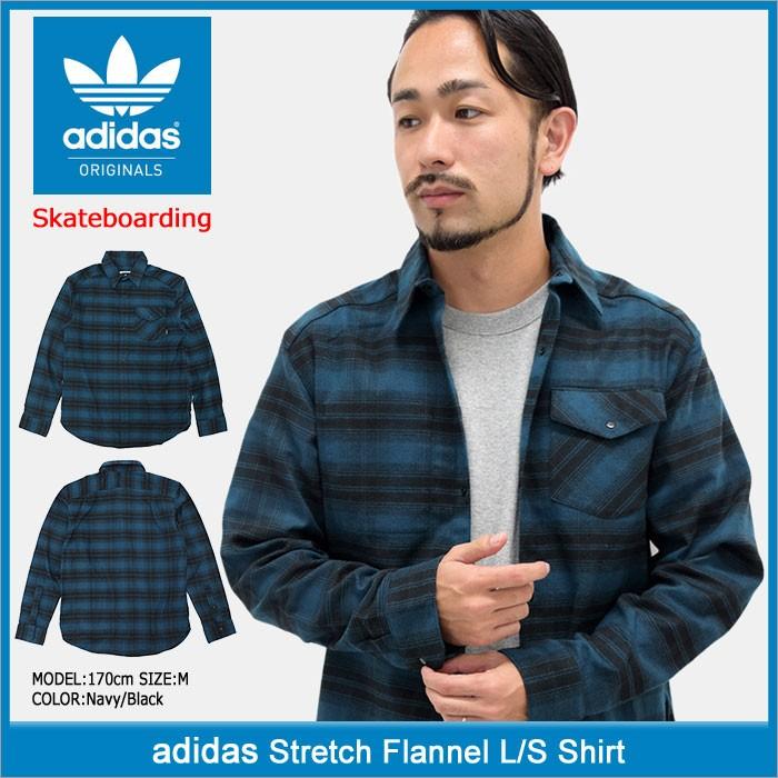アディダス adidas シャツ 長袖 メンズ ストレッチ フランネル