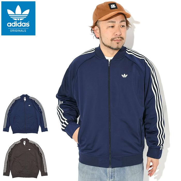 adidas Originals アディダス ジャージー ジャケット メンズ ブリット