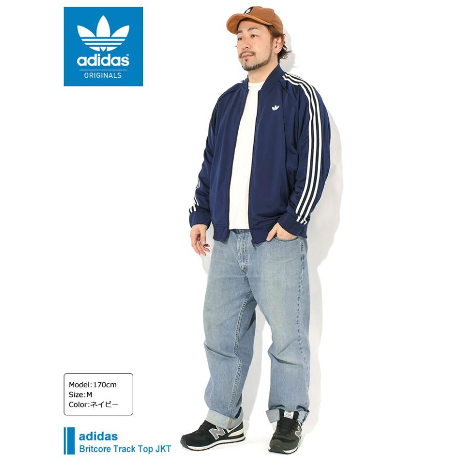 adidas Originals アディダス ジャージー ジャケット メンズ ブリット