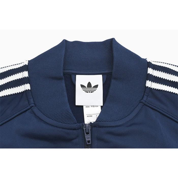 adidas Originals アディダス ジャージー ジャケット メンズ ブリット