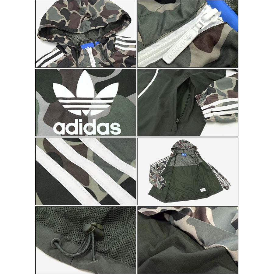 adidas originals/アディダス カモウィンドブレーカー adidas Originals アディダス ジャケット メンズ カモ ナイロン