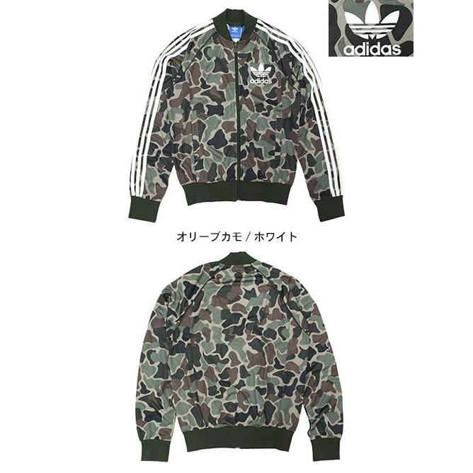 adidas Originals アディダス ジャージー ジャケット メンズ adidas Originals アディダス ジャージー ジャケット メンズ
