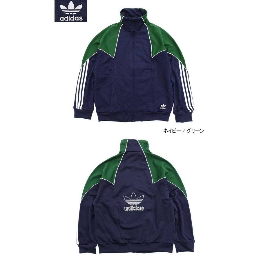 adidas Originals アディダス ジャージー ジャケット ビッグ adidas Originals アディダス ジャージー ジャケット ビッグ
