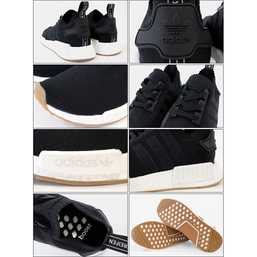 adidas NMD R1 PK BY1887 アディダスノマド adidas Originals アディダス スニーカー メンズ 男性用 ノマド R1 PK