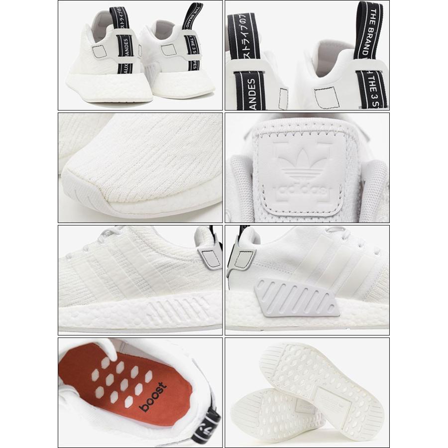 アディダス adidas スニーカー メンズ 男性用 ノマド R2 Crystal White/Core Black オリジナルス(NMD R2 Limited Originals NMD_R2 BY9914)｜icefield｜03