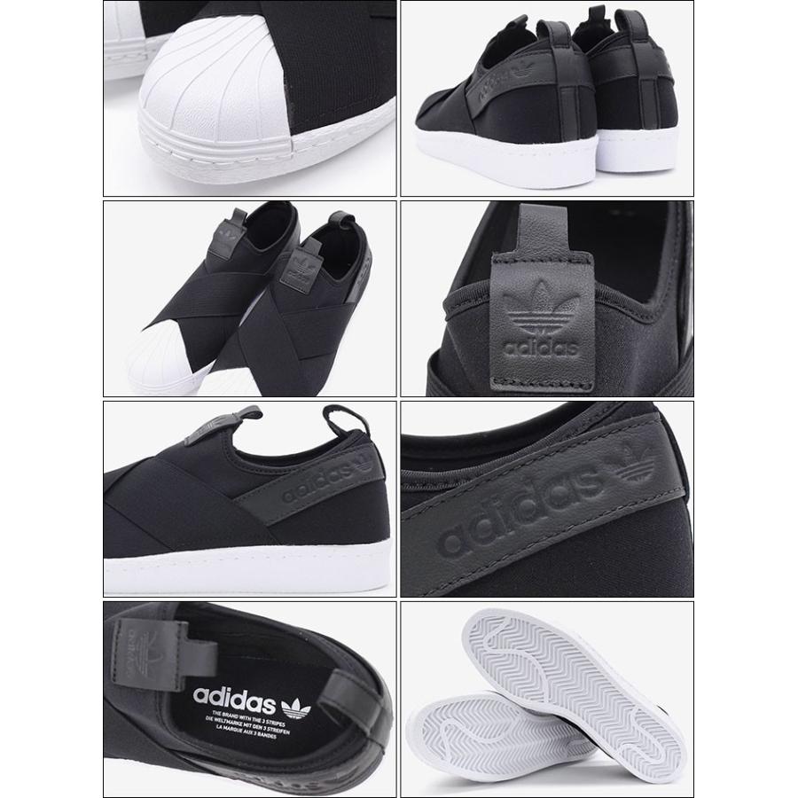 adidas Originals アディダス スニーカー レディース & メンズ adidas Originals アディダス スニーカー レディース & メンズ