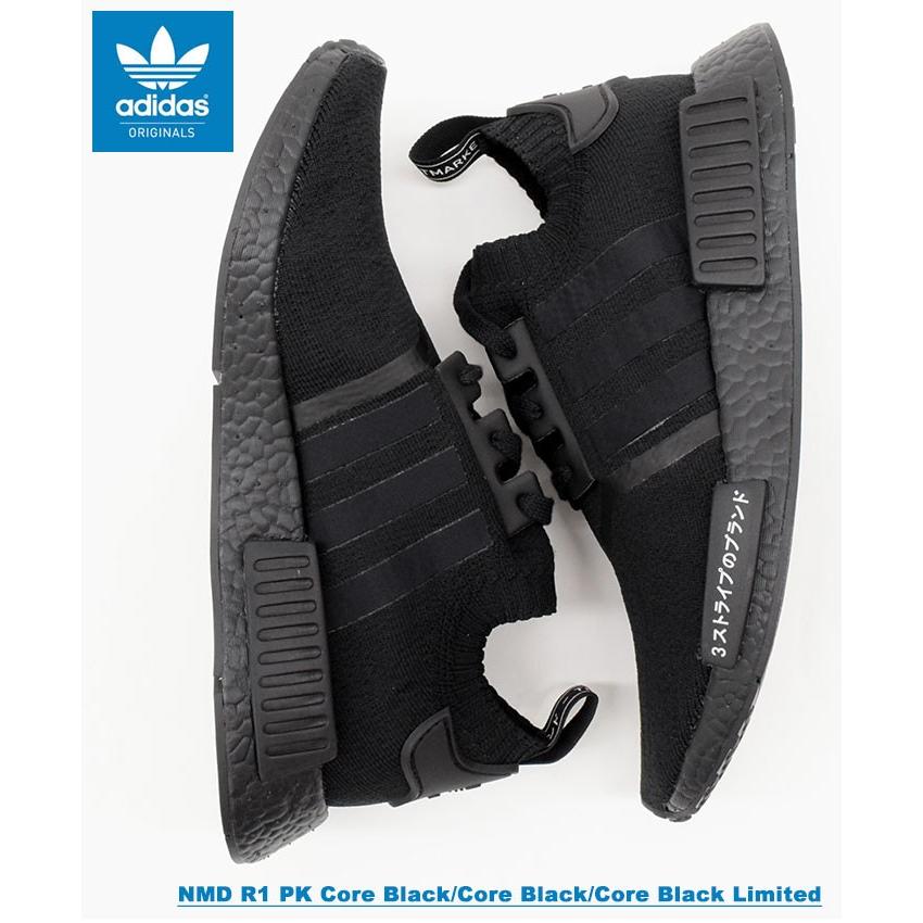 adidas Originals アディダス スニーカー メンズ 男性用 ノマド R1 PK