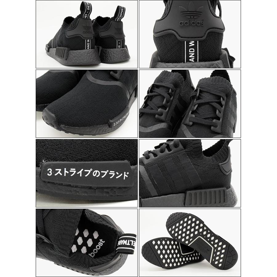 adidas Originals アディダス スニーカー メンズ 男性用 ノマド