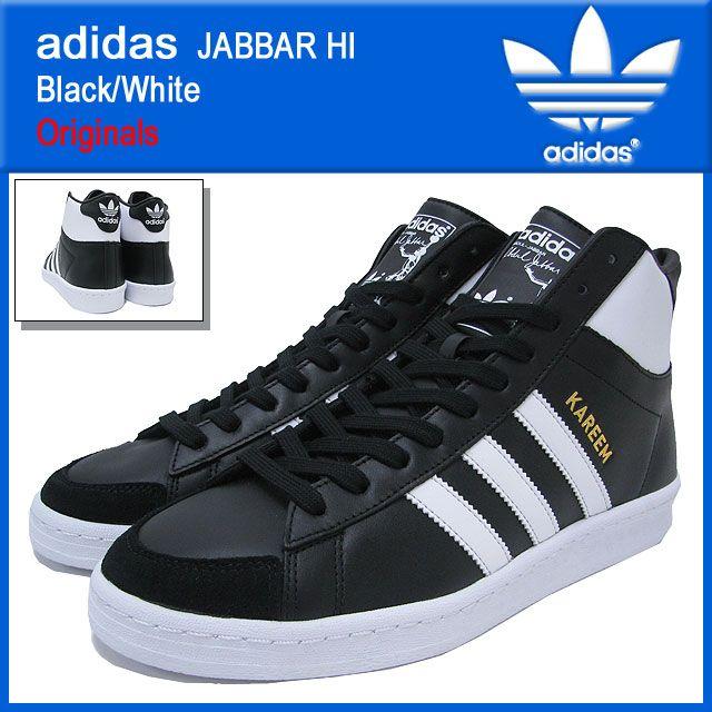 adidas Originals アディダス スニーカー ジャバー ハイ Black adidas Originals アディダス スニーカー ジャバー ハイ Black