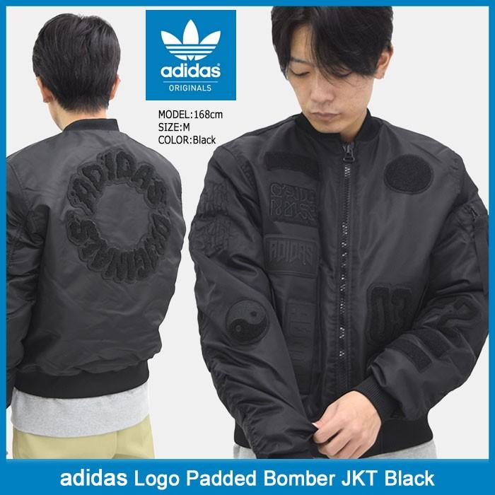 アディダス adidas ジャケット メンズ ロゴ パテッド ボンバー ブラック オリジナルス(Logo Padded Bomber JKT Black Originals CD0781)｜icefield