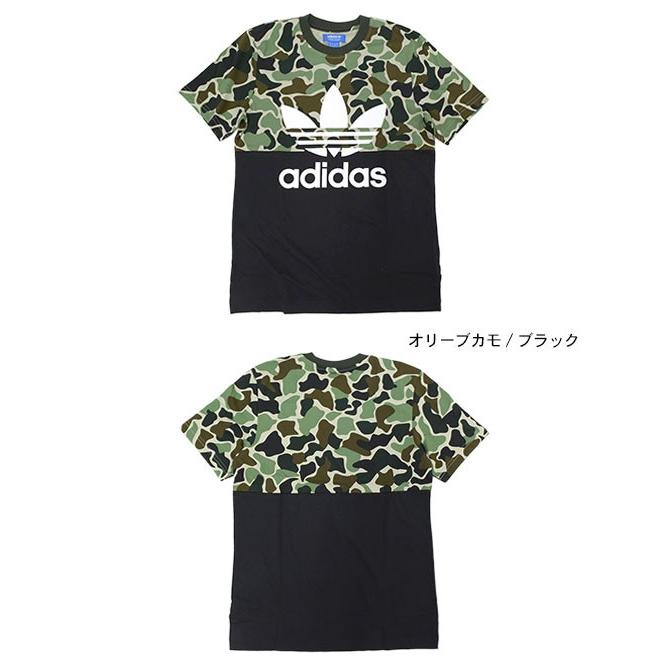 adidas Originals アディダス Tシャツ 半袖 メンズ カモ カラー