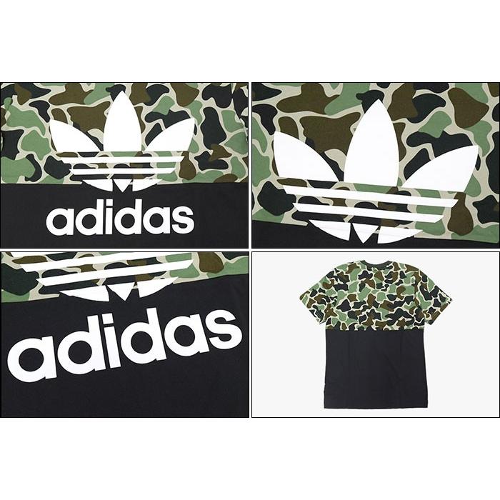 adidas Originals アディダス Tシャツ 半袖 メンズ カモ カラー