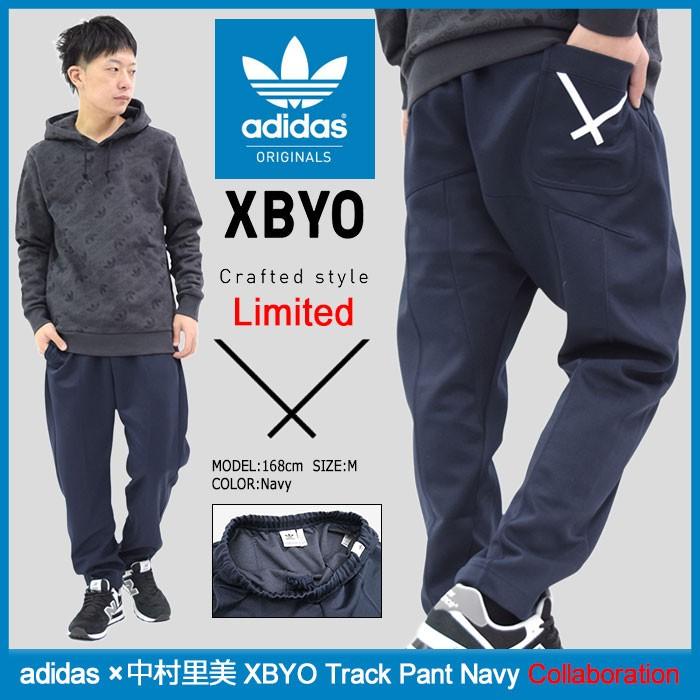 adidas Originals アディダス ジャージー パンツ メンズ 中村 adidas Originals アディダス ジャージー パンツ メンズ 中村