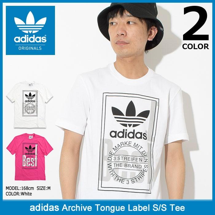 adidas Originals アディダス Tシャツ 半袖 メンズ アーカイブ タン