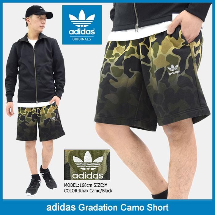 adidas Originals アディダス ハーフパンツ メンズ グラデーション