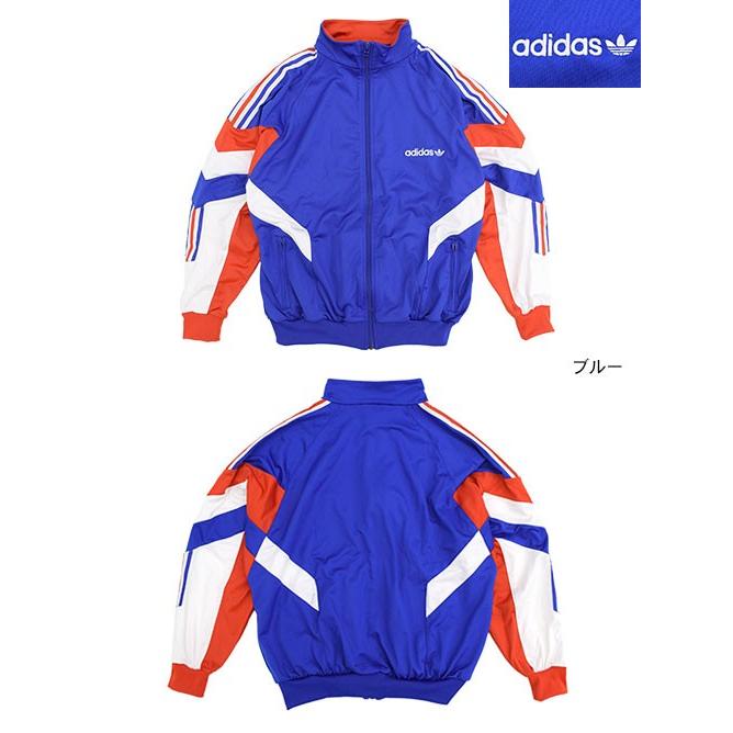 adidas Originals アディダス ジャージー ジャケット メンズ adidas Originals アディダス ジャージー ジャケット メンズ