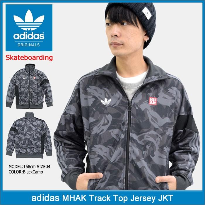 アディダス adidas ジャージー ジャケット メンズ マーク アディダス adidas ジャージー ジャケット メンズ マーク