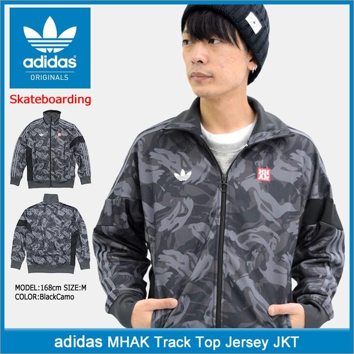 アディダス adidas ジャージー ジャケット メンズ マーク トラック トップ ジャージ オリジナルス(MHAK Track Top Jersey JKT CF0737)｜icefield