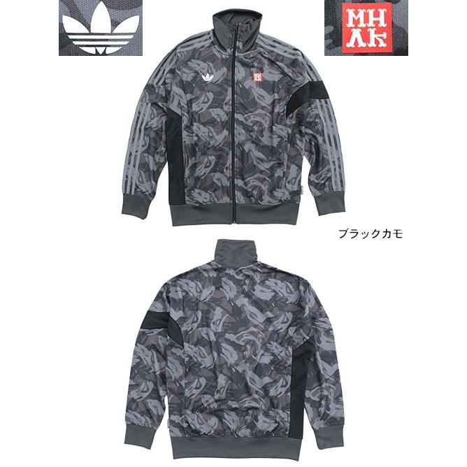 アディダス adidas ジャージー ジャケット メンズ マーク トラック トップ ジャージ オリジナルス(MHAK Track Top Jersey JKT CF0737)｜icefield｜02