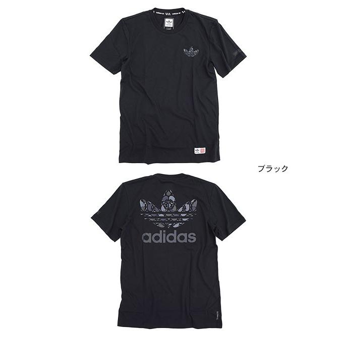 アディダス Adidas Tシャツ 半袖 メンズ マーク オリジナルス Adidas Mhak S S Tee Originals Skateboarding 男性用 Cf0959 Ice Field 通販 Paypayモール