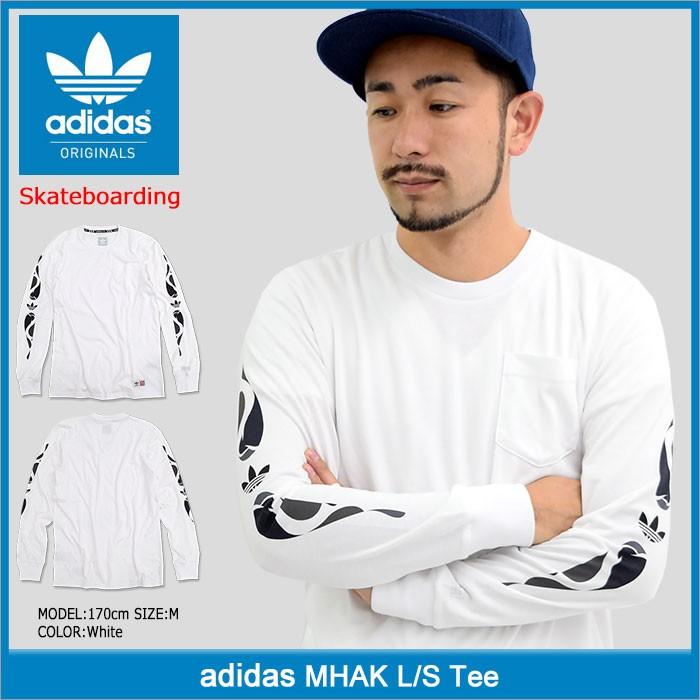 Adidas mhak hot sale