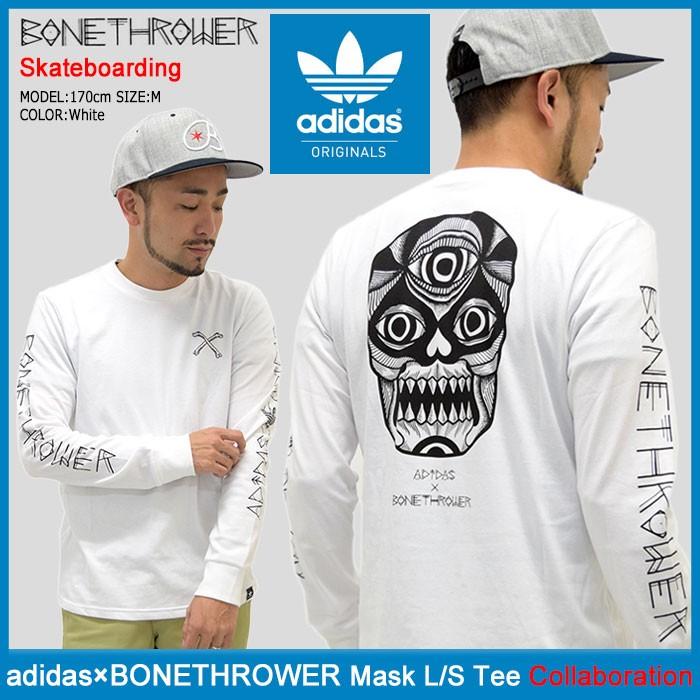 アディダス adidas Tシャツ 長袖 メンズ ボーンスロワー マスク アディダス adidas Tシャツ 長袖 メンズ ボーンスロワー マスク