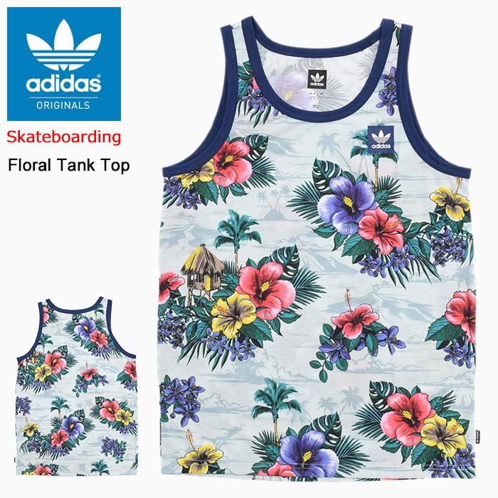 アディダス カラフル アニマル Tシャツ タンクトップ ジャージ ヒョウ柄 花柄 adidas - アディダス カラフル アニマル Tシャツ タンクトップ