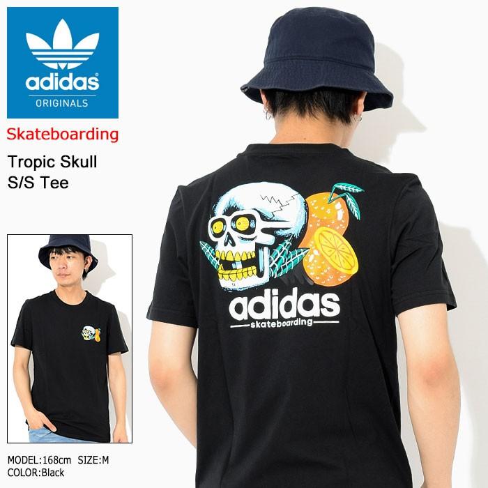 アディダス adidas Tシャツ 半袖 メンズ トロピック スカル オリジナル