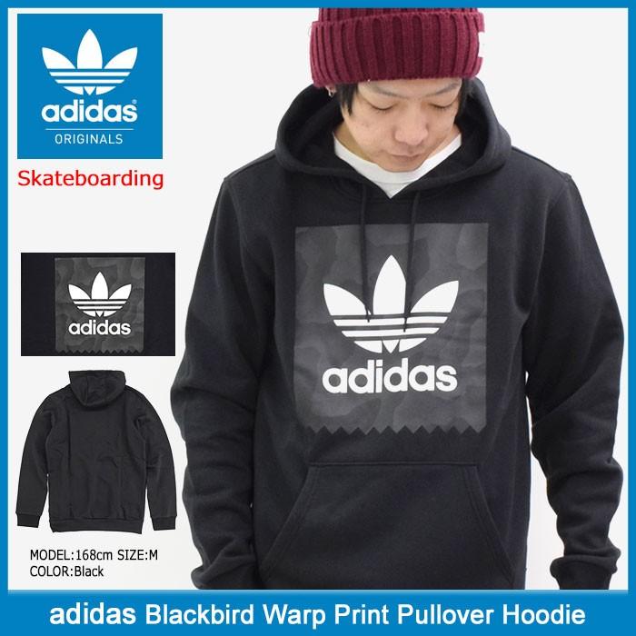 アディダス プルオーバー パーカー adidas メンズ ブラックバード