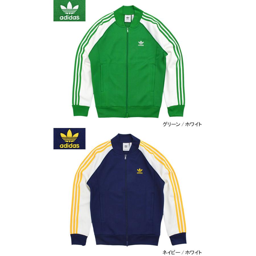 adidas Originals アディダス ジャージー ジャケット メンズ CL+ adidas Originals アディダス ジャージー ジャケット メンズ CL+