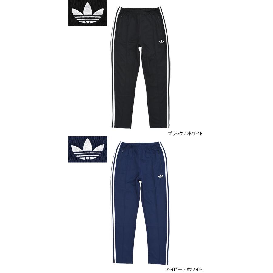adidas Originals アディダス ジャージー パンツ メンズ クラシック