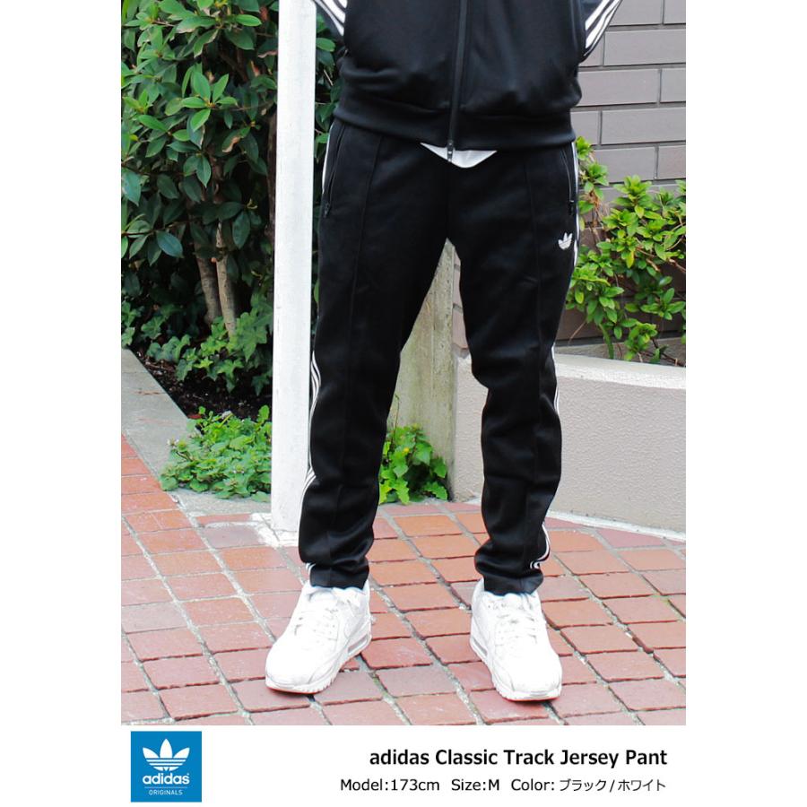 adidas Originals アディダス ジャージー パンツ メンズ クラシック